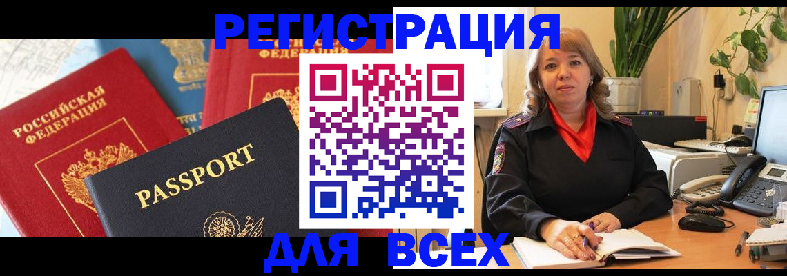форма 3 в Данкове